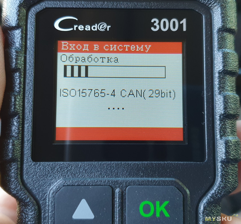 Сканер launch creader 3001 для каких автомобилей